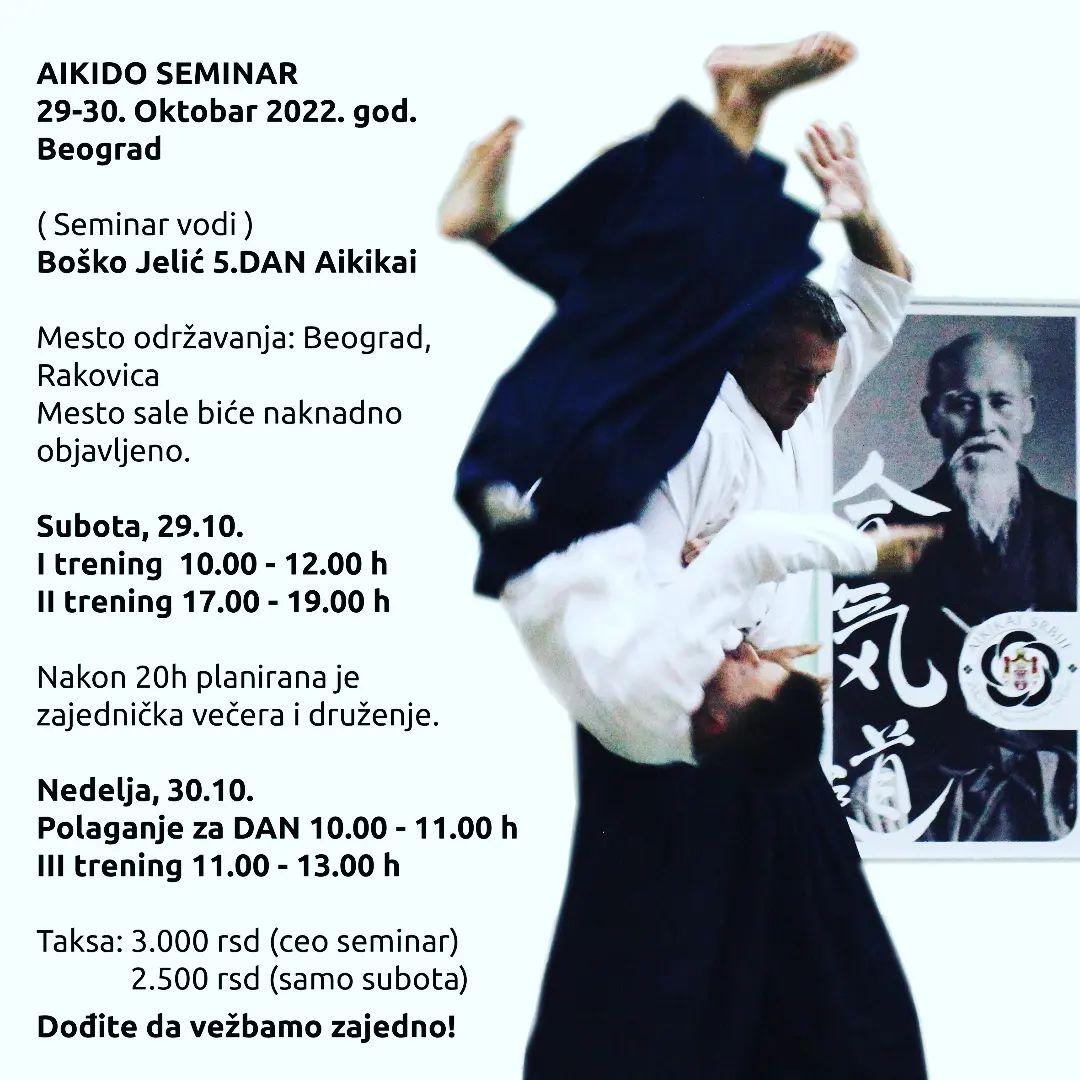 #seminar #aikidoseminar #vidikovac #rakovica #beograd #vezbajmozajedno #vezbajbudizdrav #aikidosavez